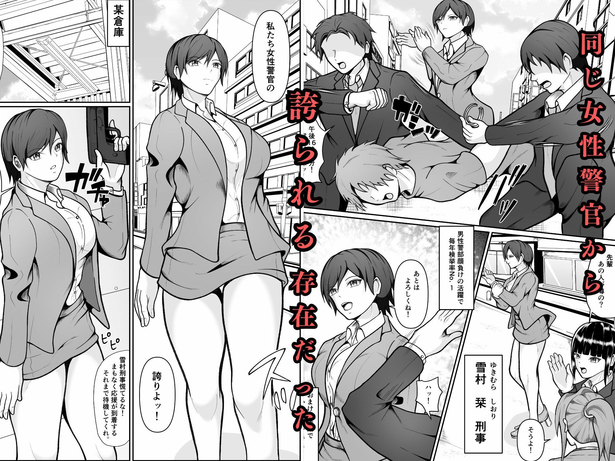 サンプル画像2