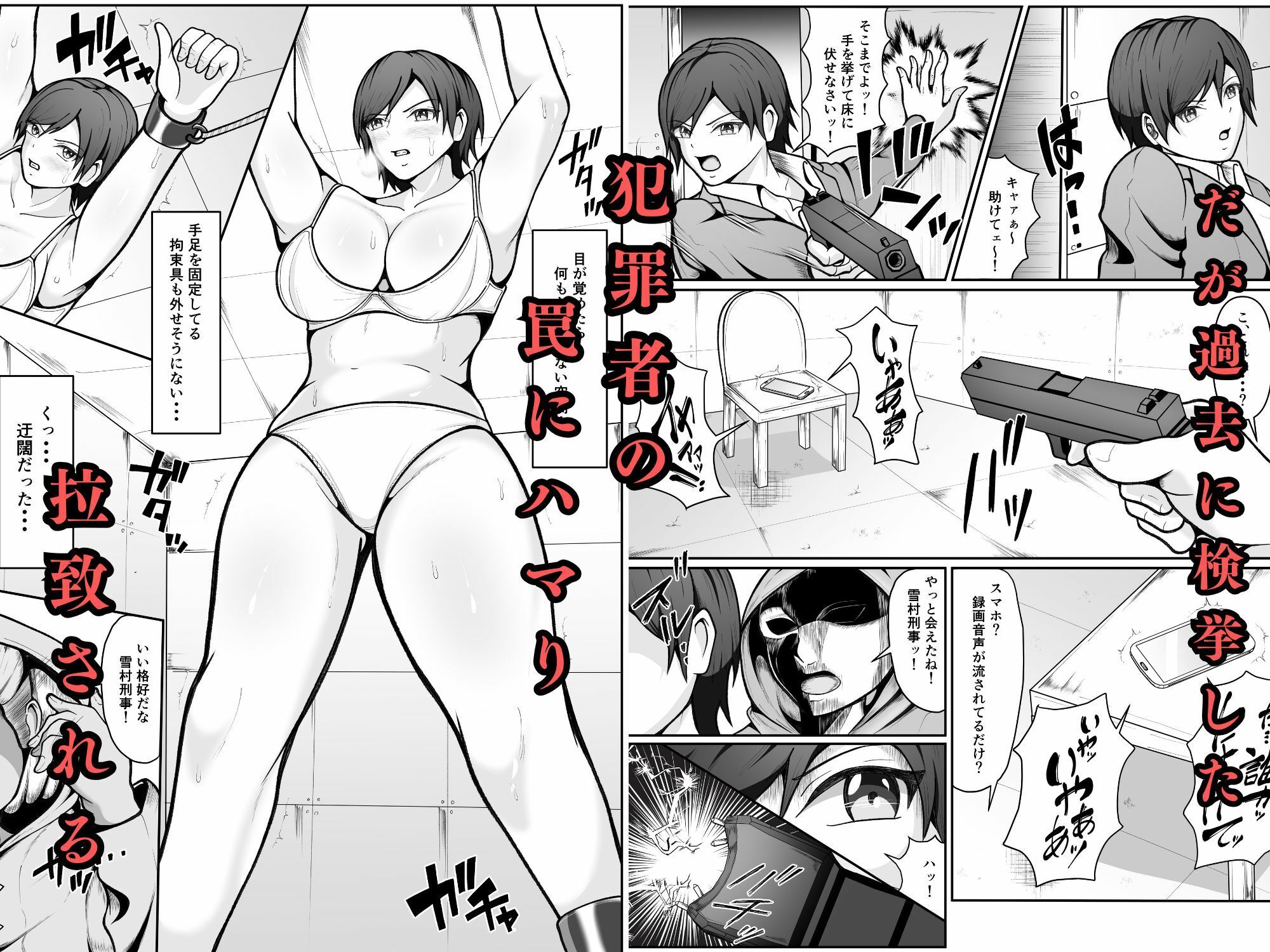 サンプル画像3