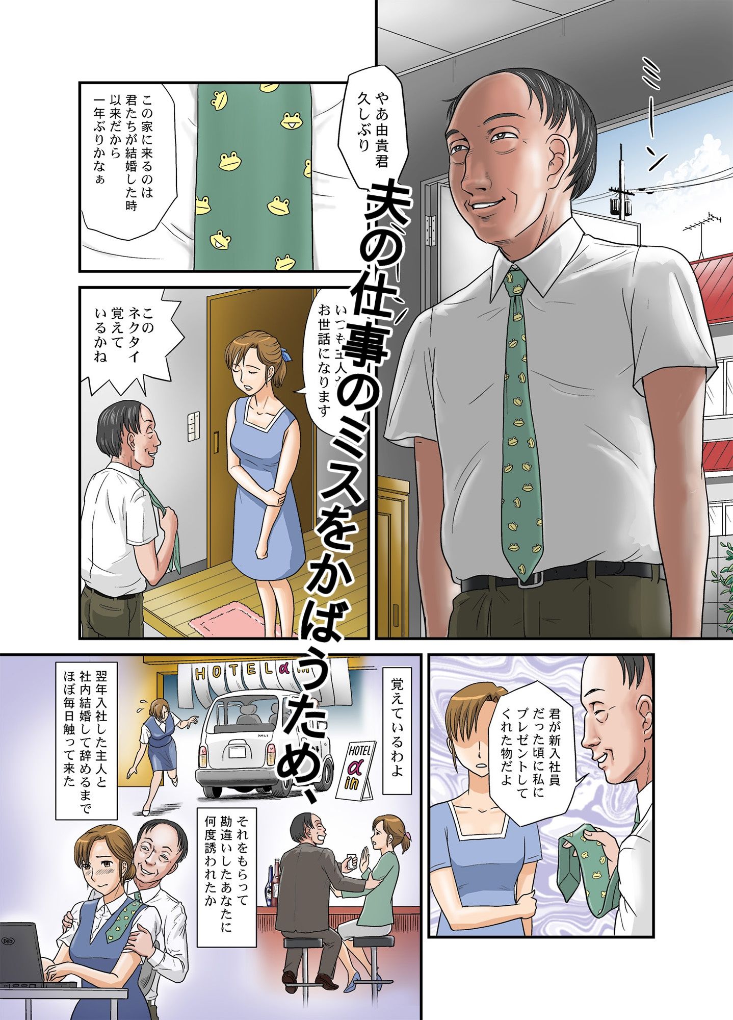 サンプル画像2