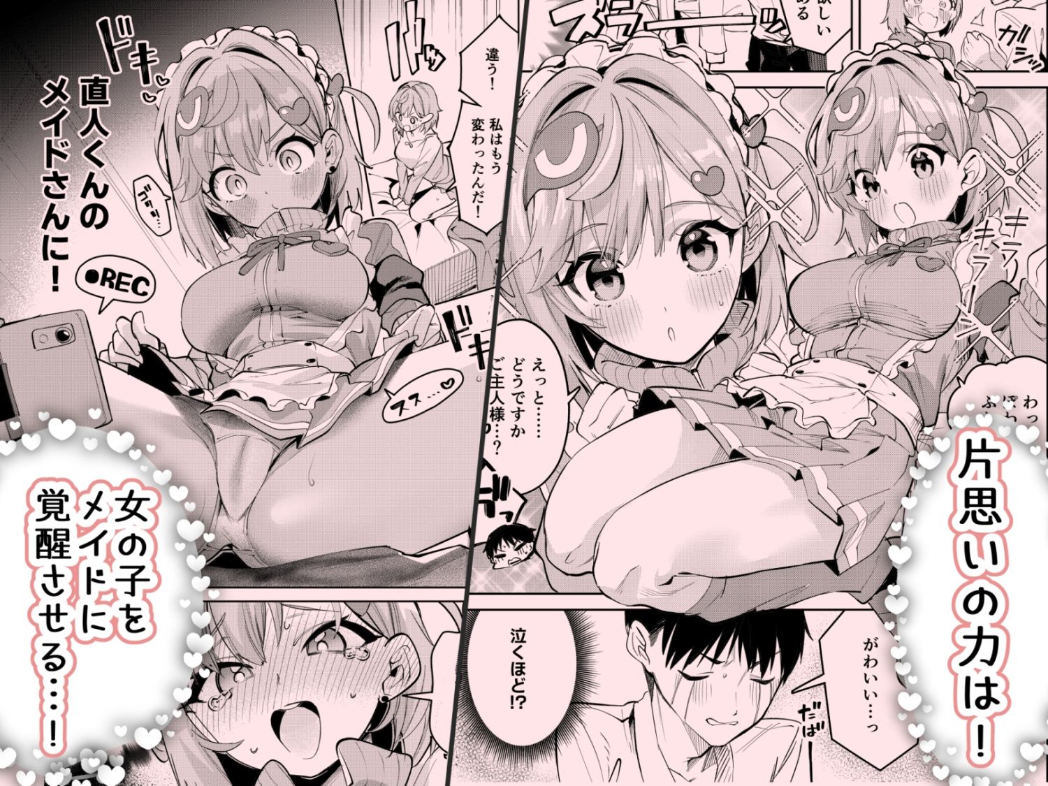 サンプル画像3