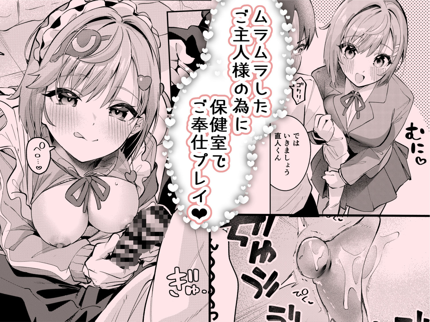 サンプル画像5