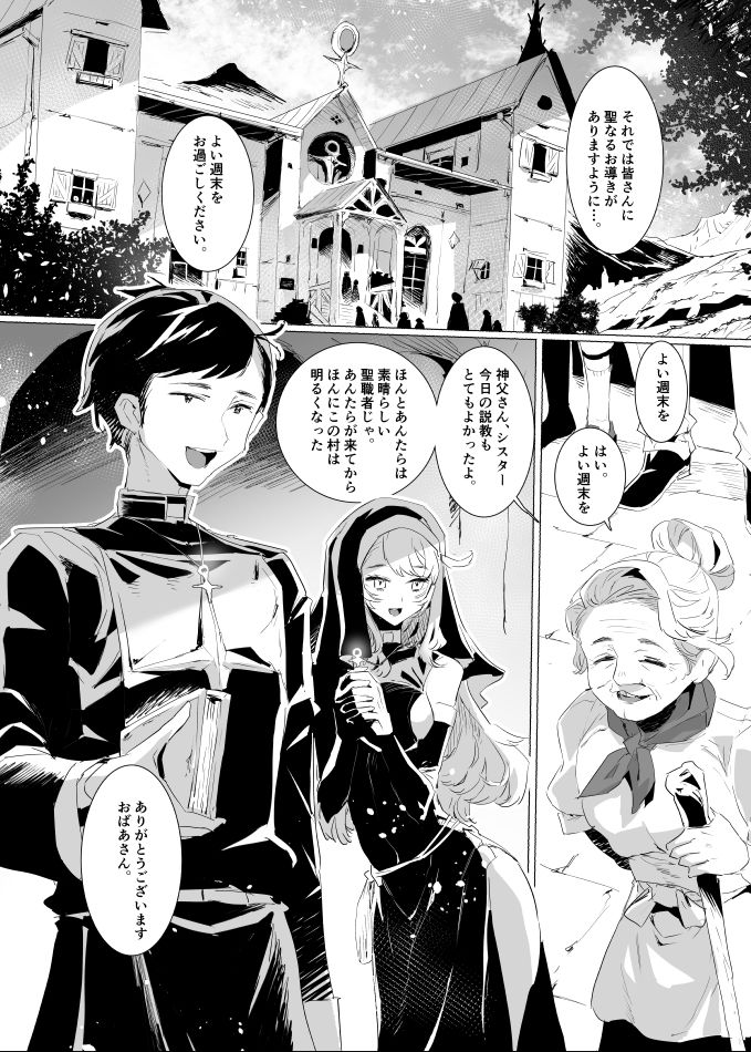 サンプル画像1