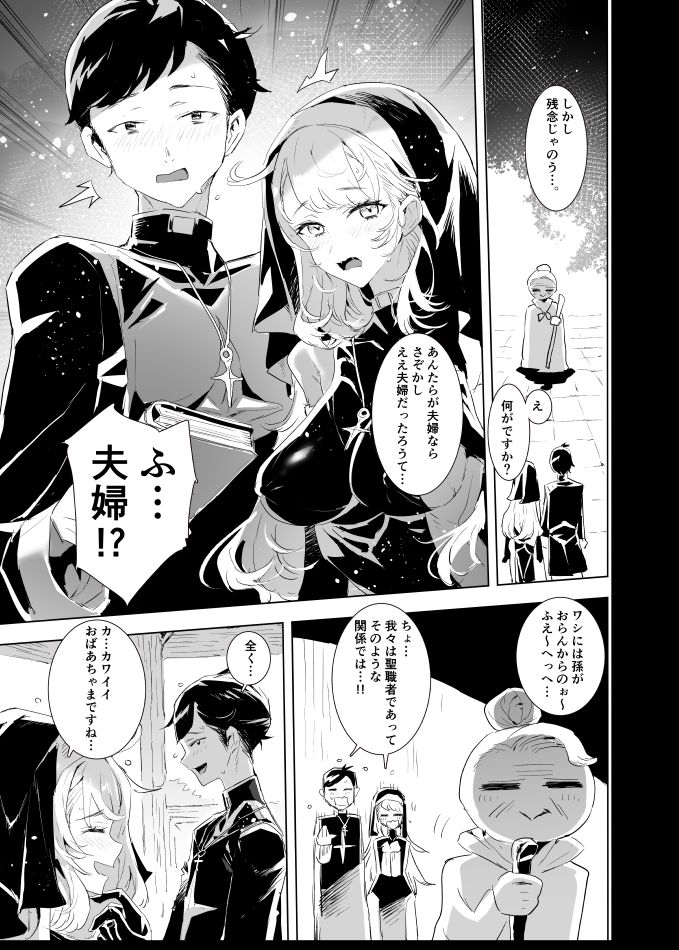 サンプル画像2