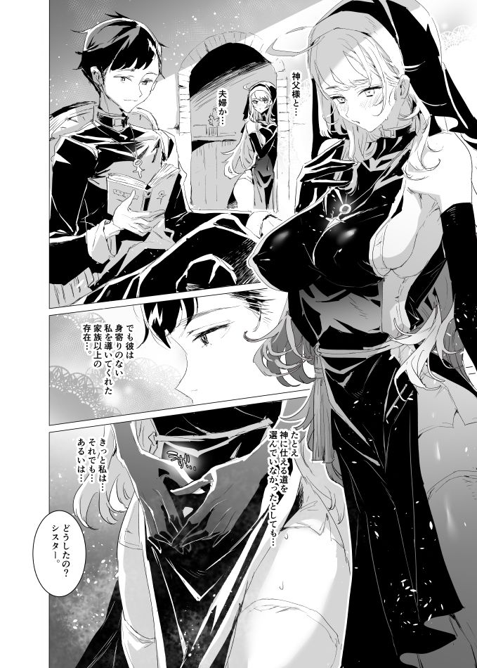 サンプル画像3
