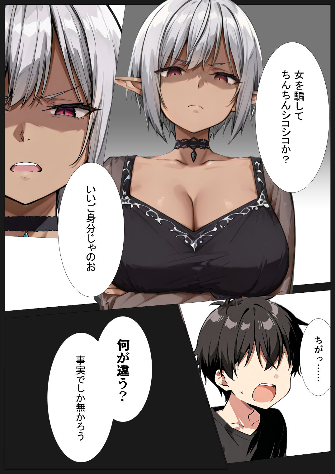 サンプル画像3