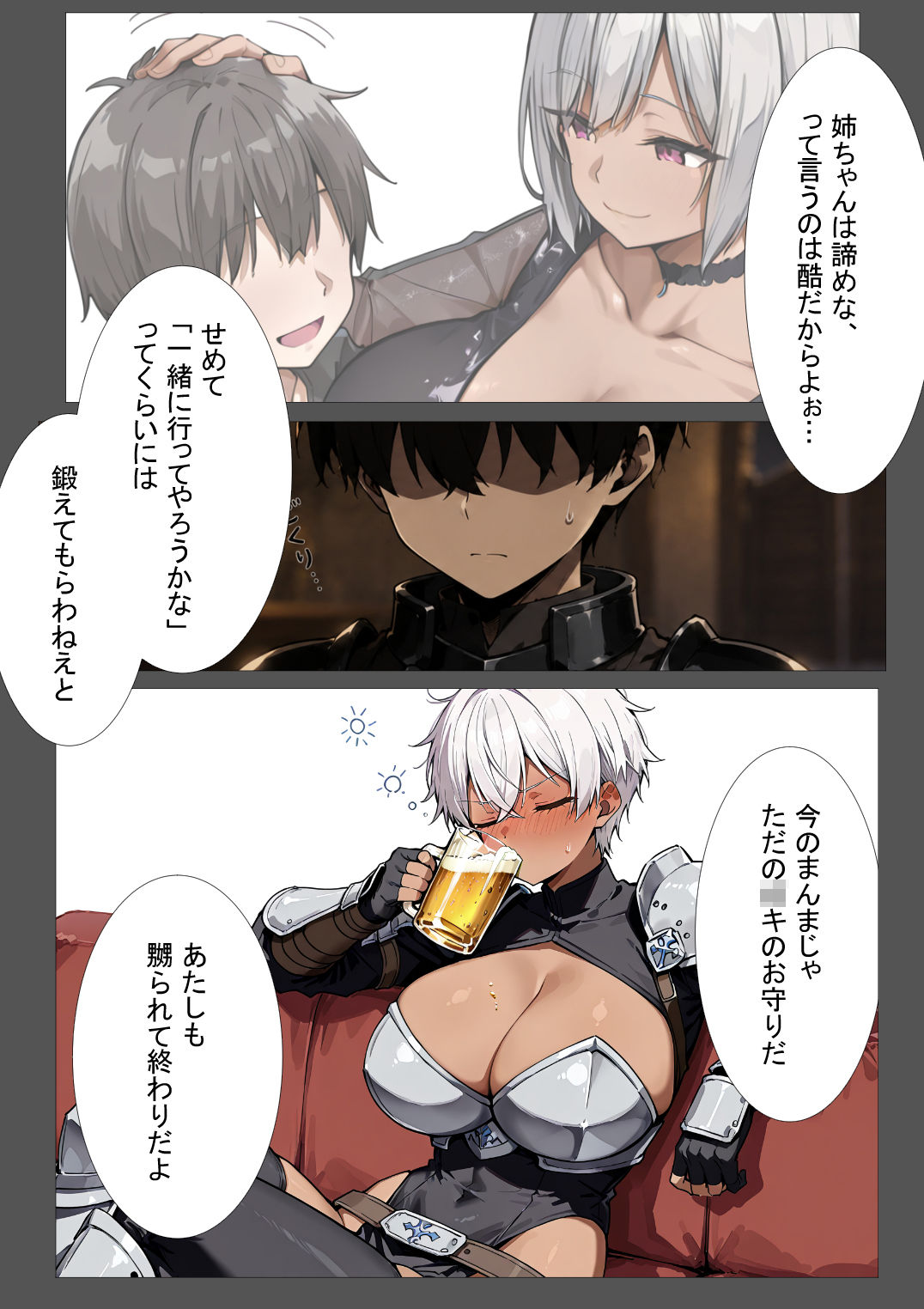 サンプル画像5