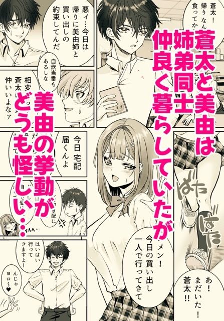 サンプル画像3