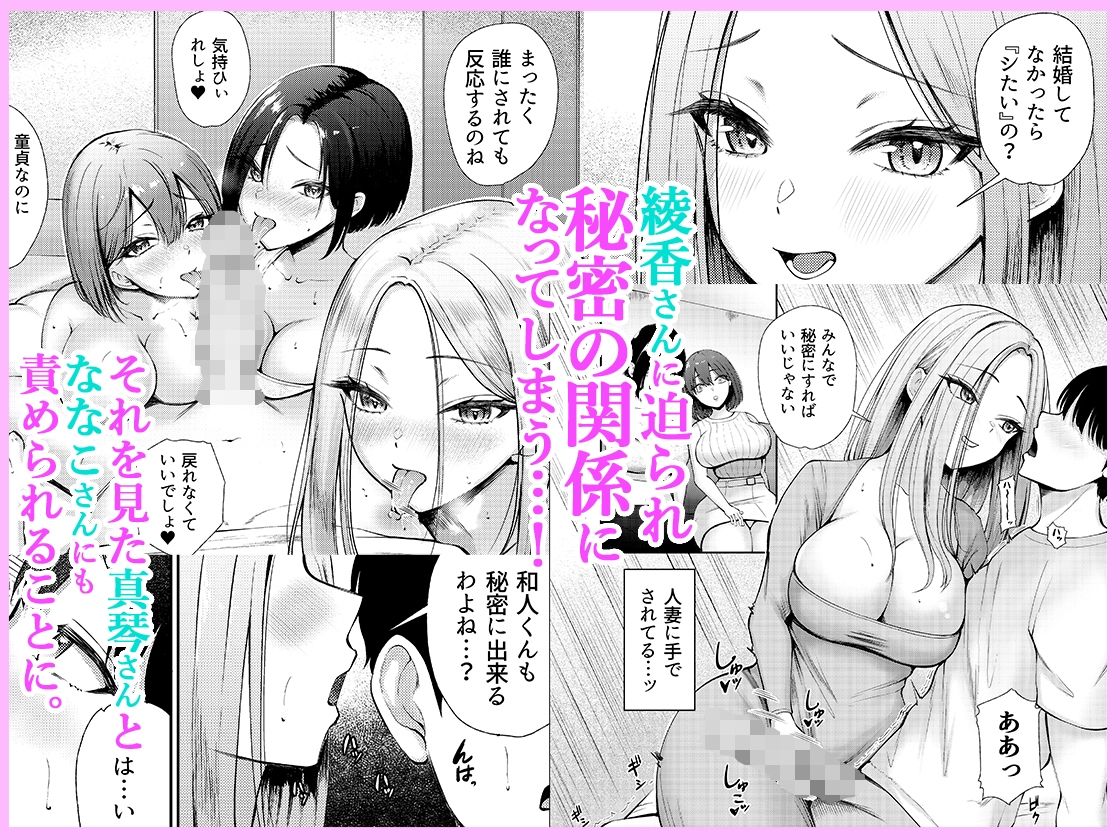 サンプル画像2