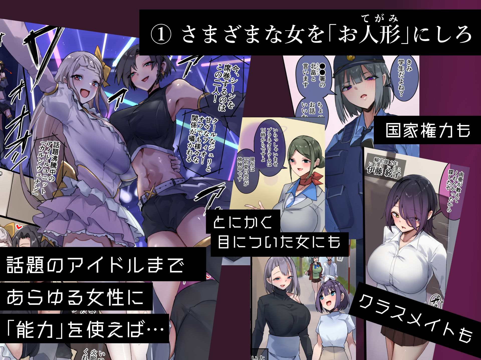 サンプル画像4
