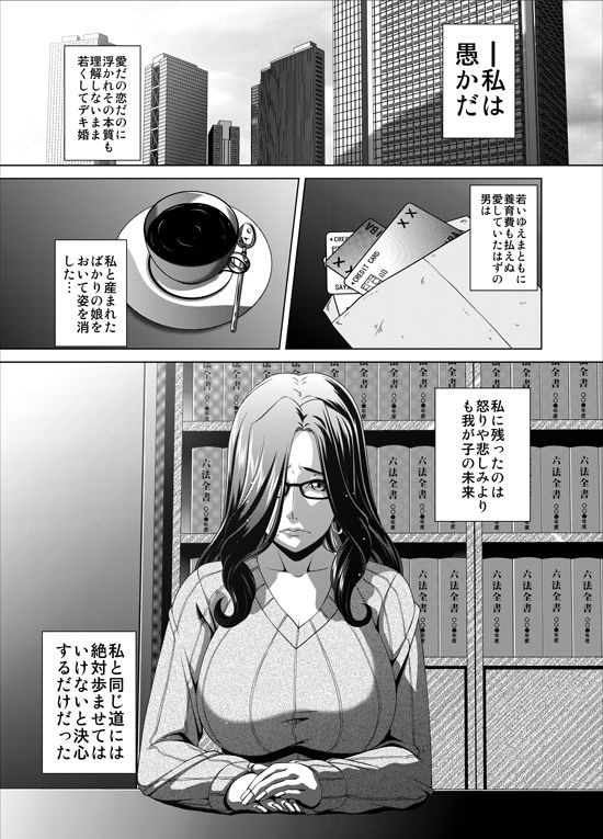 サンプル画像1