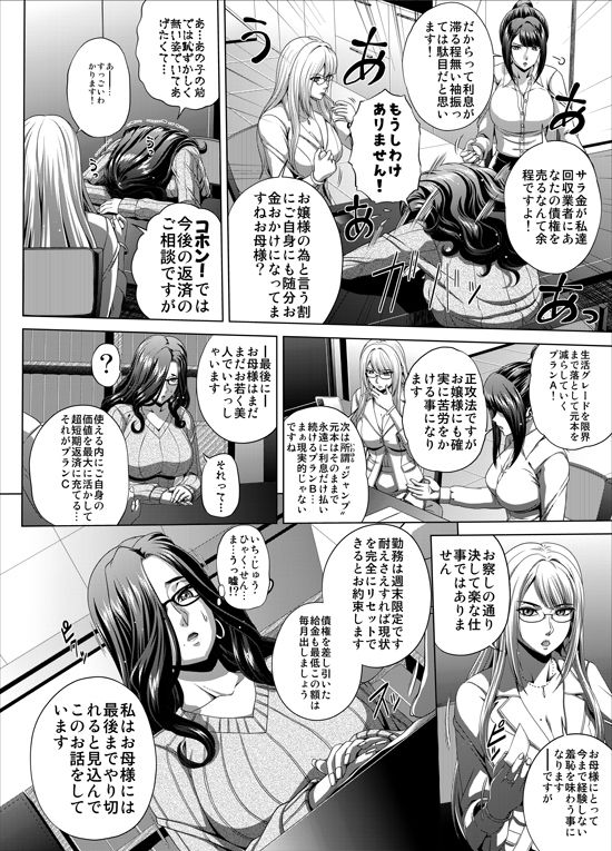 サンプル画像2