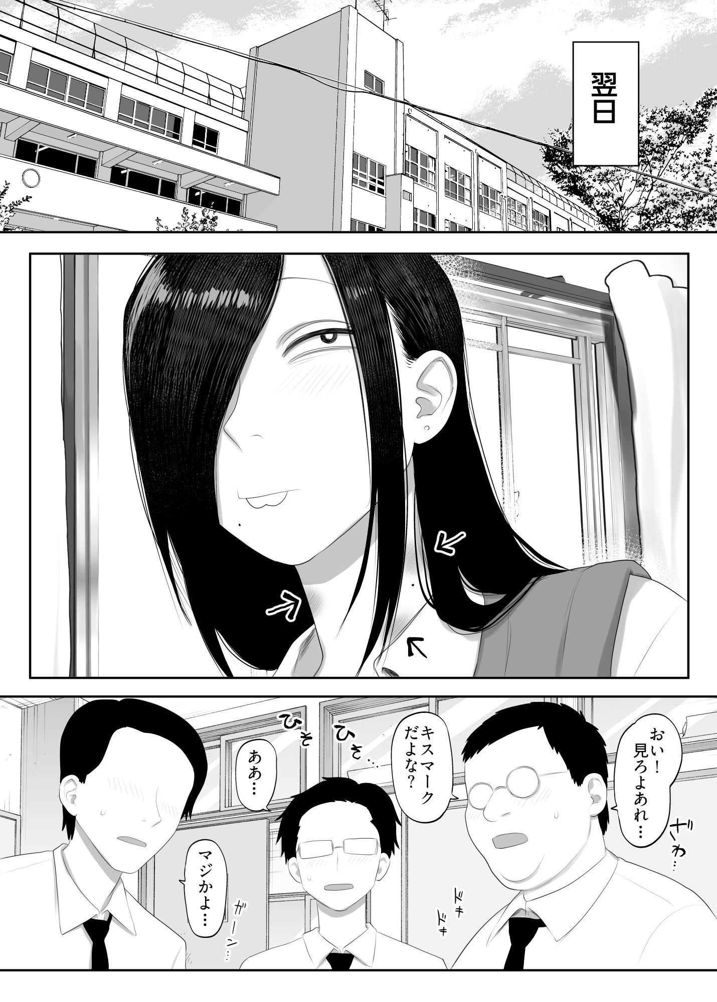 サンプル画像1
