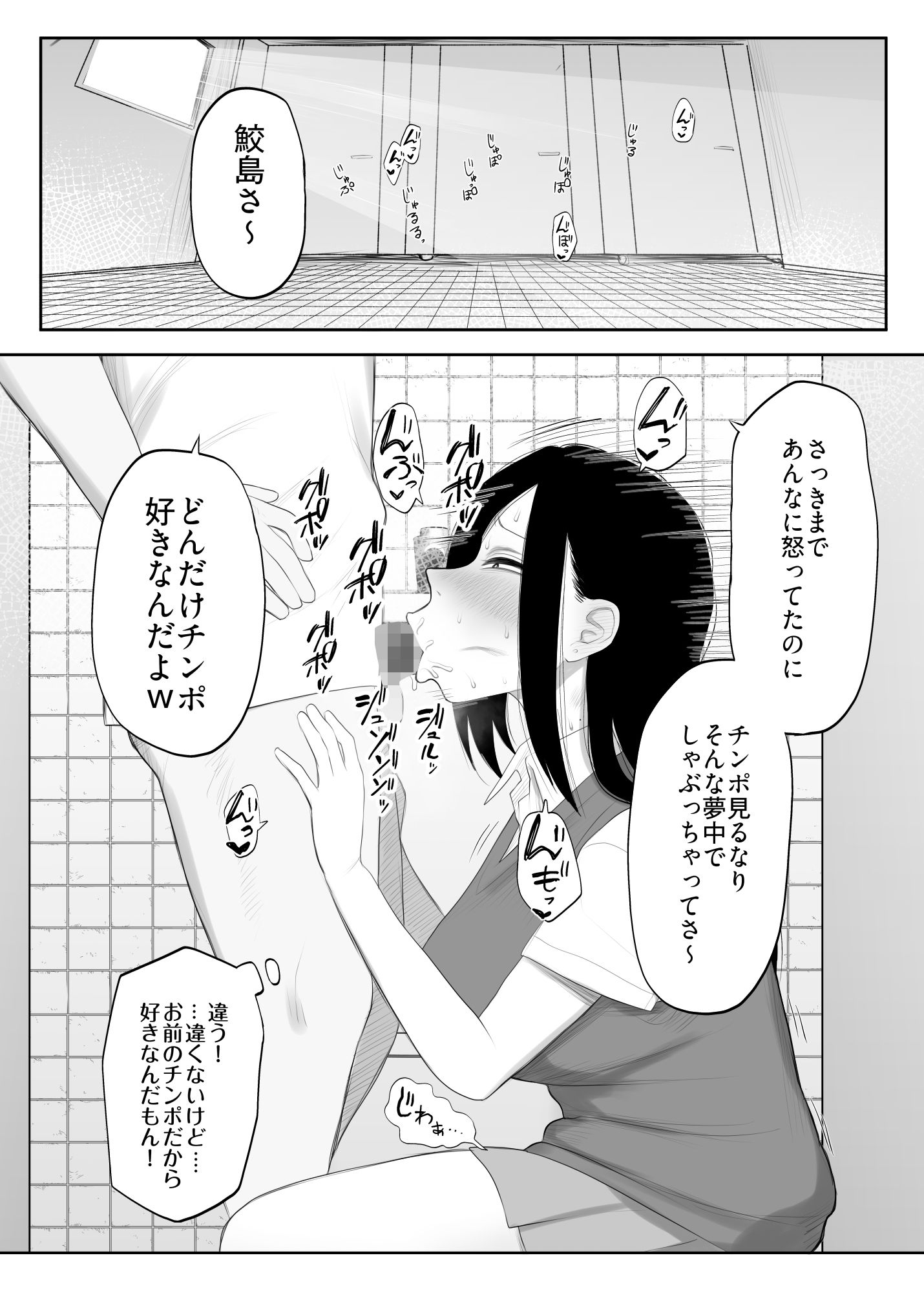 サンプル画像3