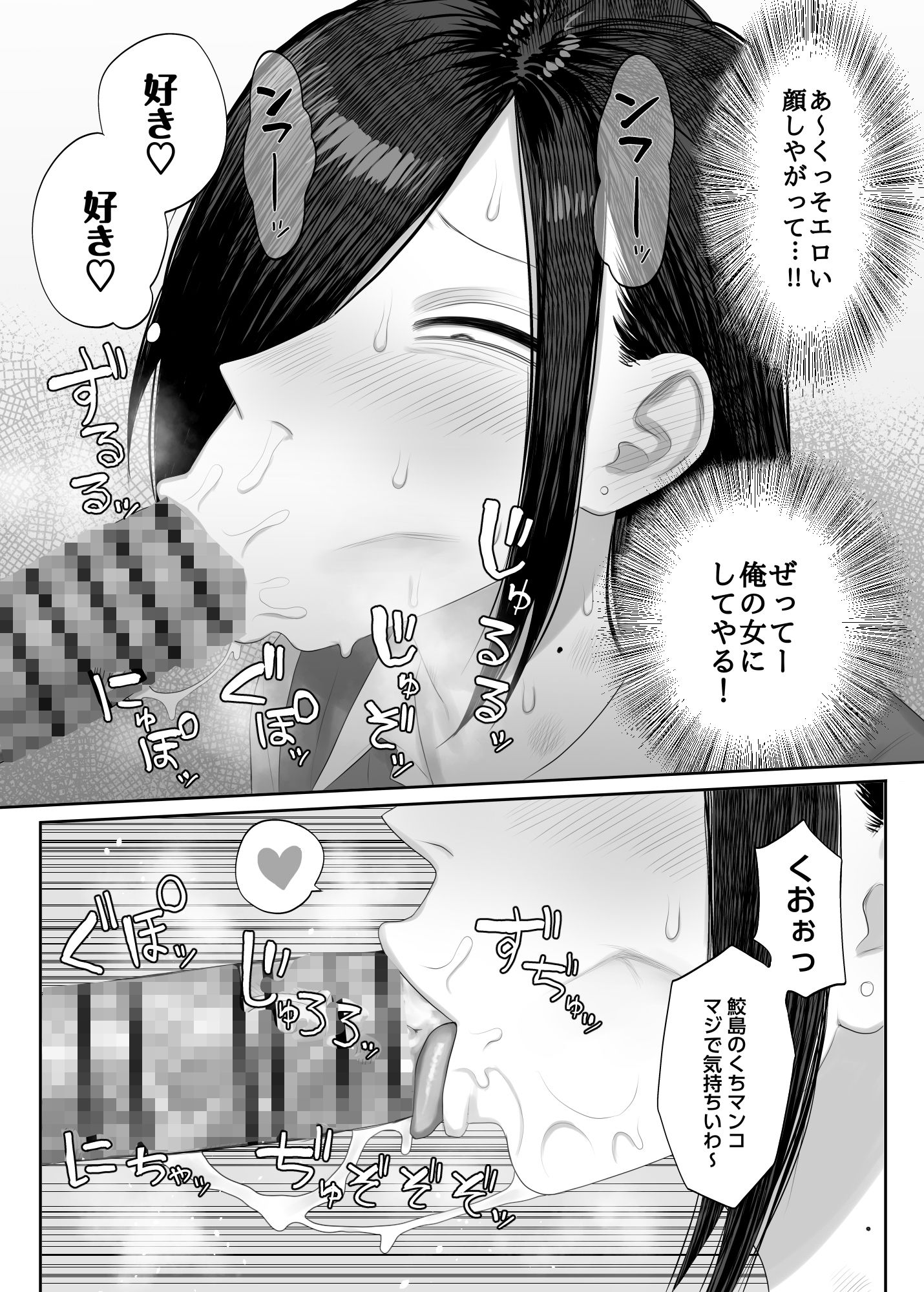 サンプル画像4