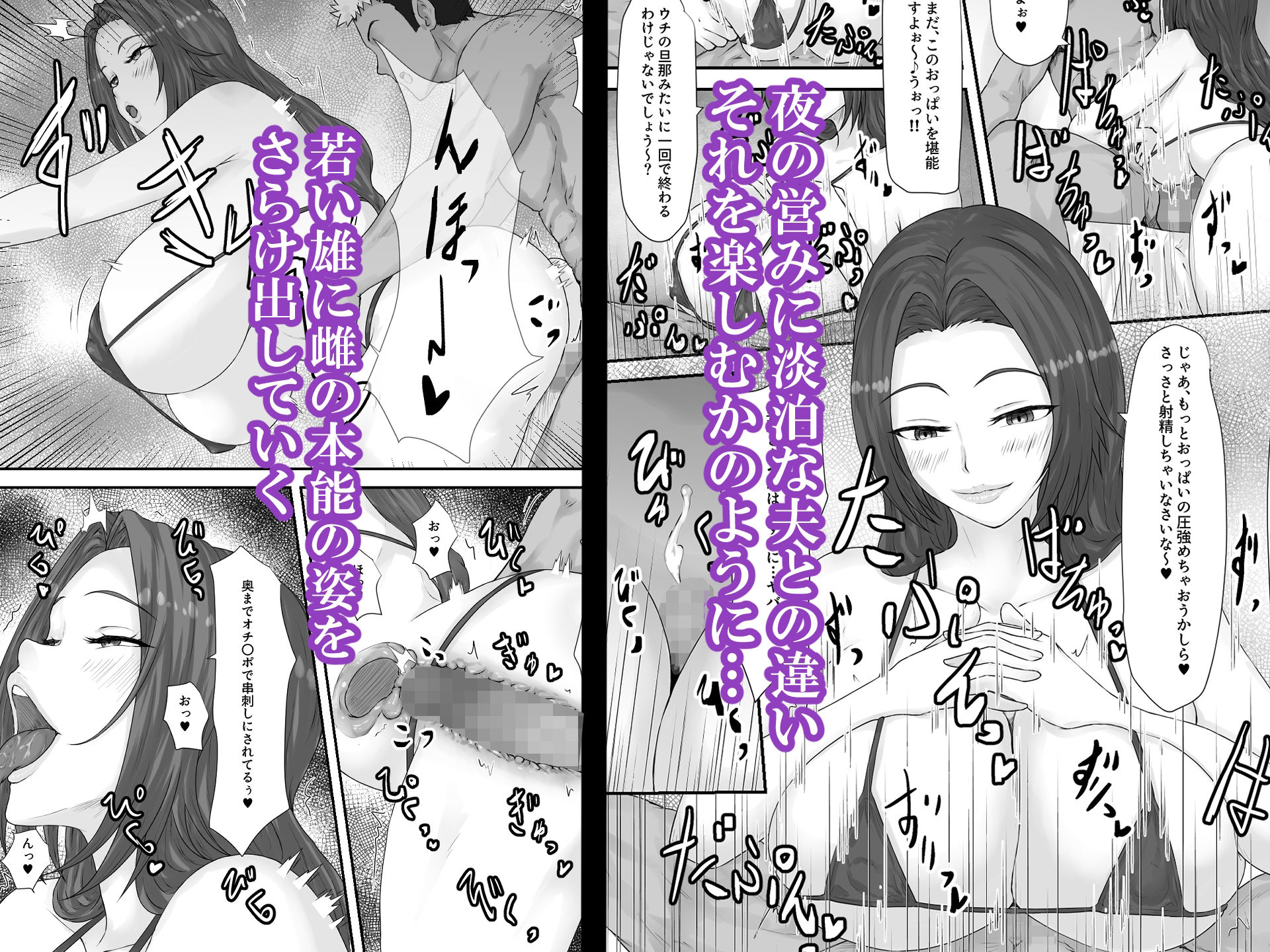 サンプル画像3