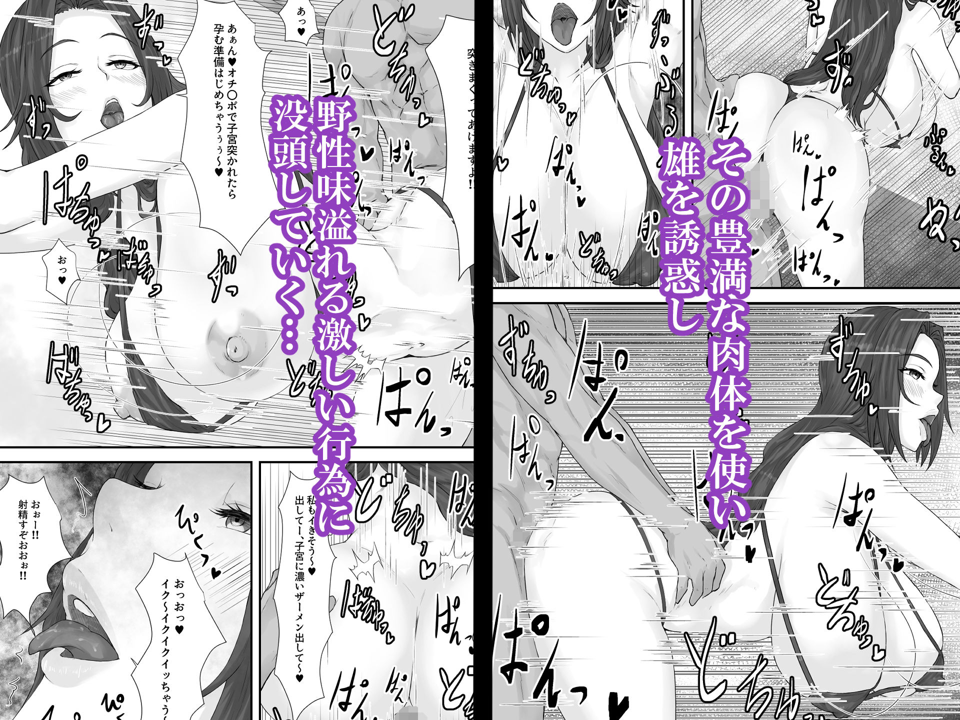 サンプル画像4