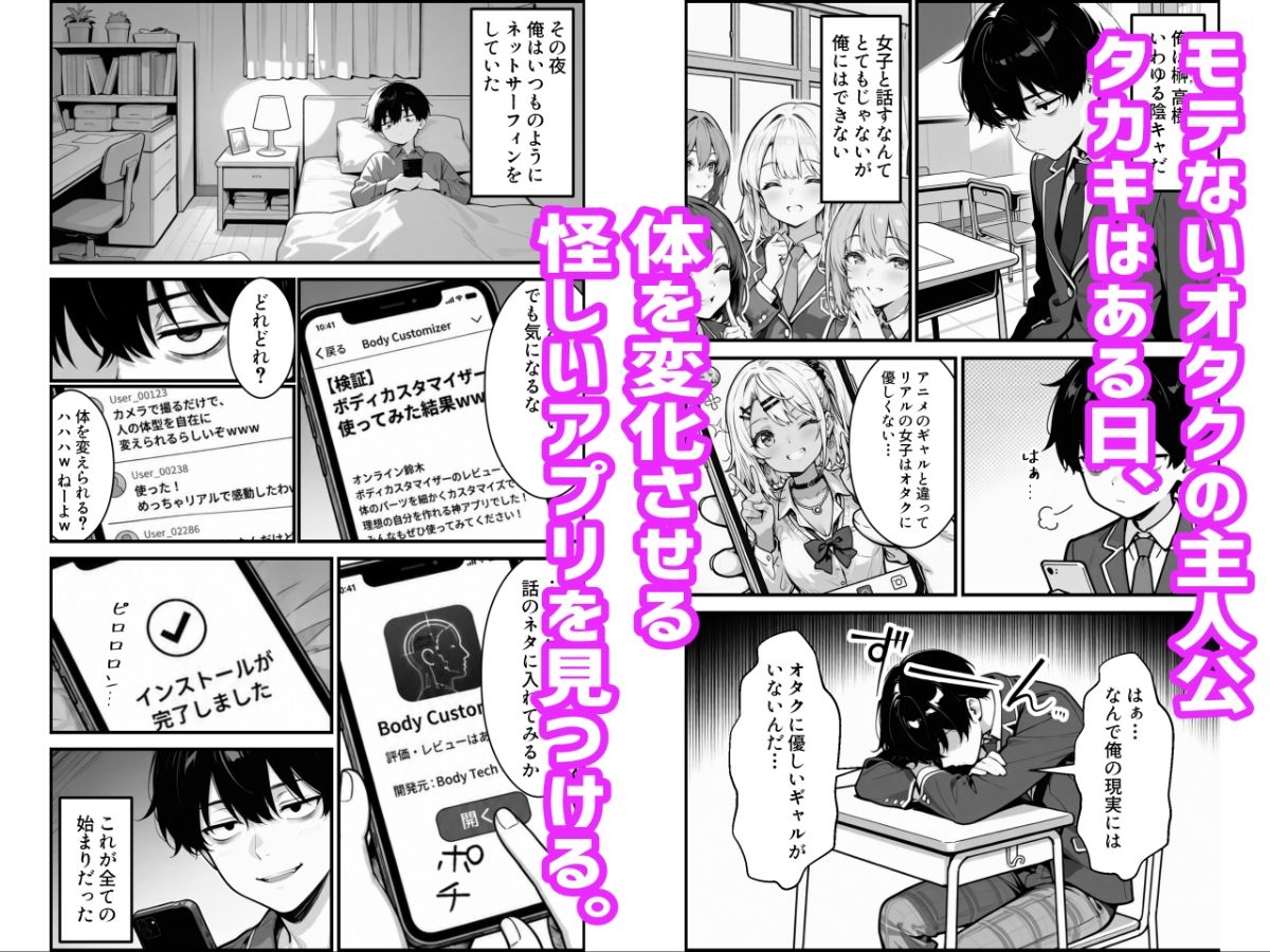 サンプル画像1