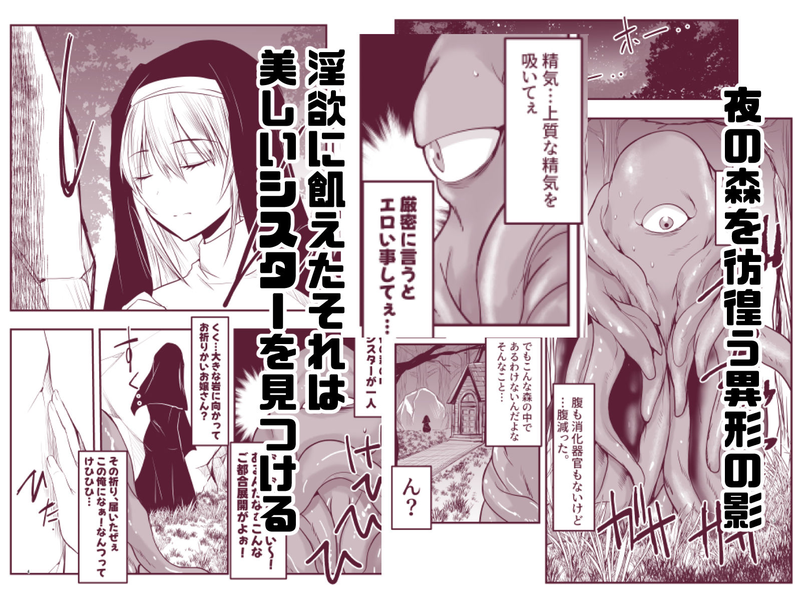 サンプル画像1