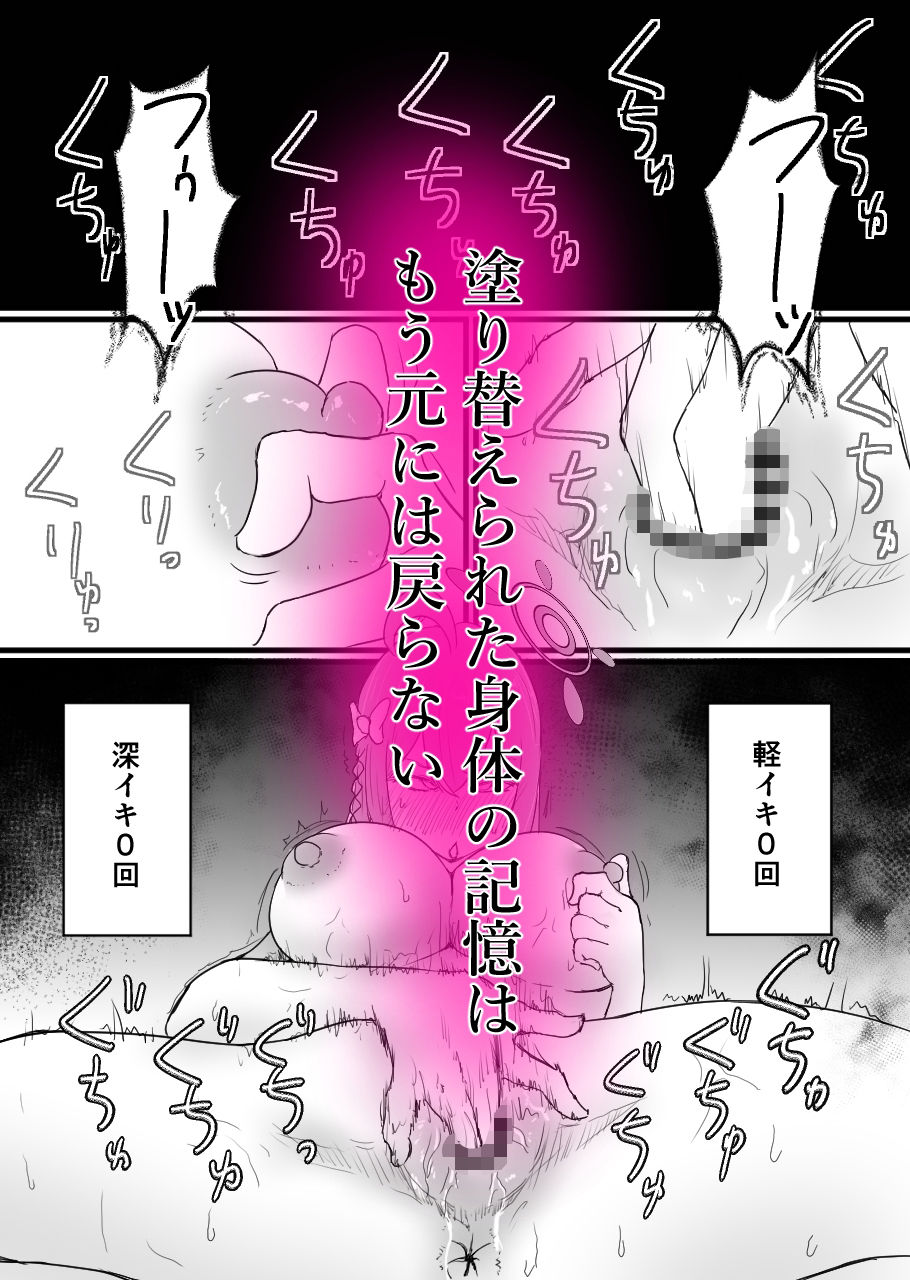 サンプル画像2