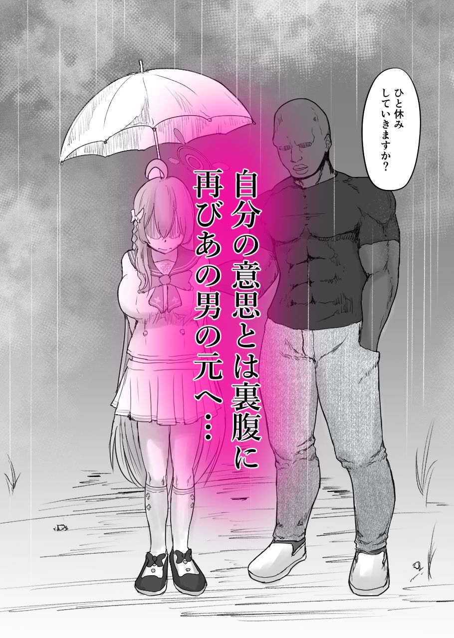 サンプル画像3