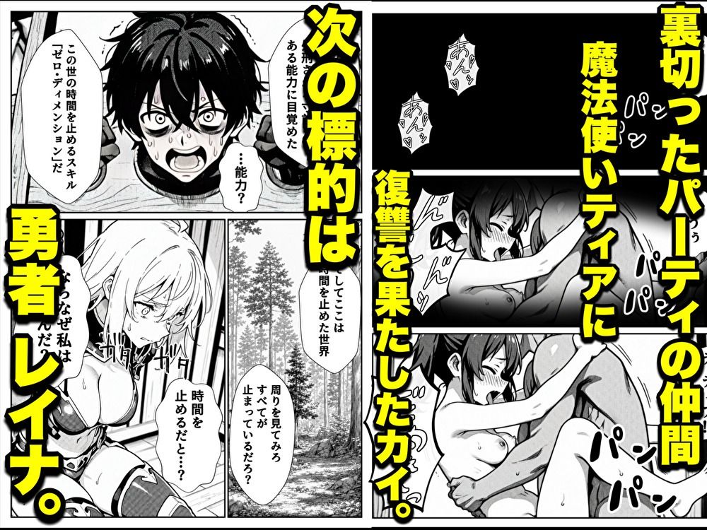 サンプル画像2