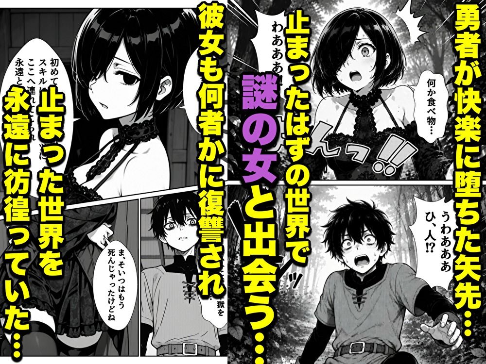 サンプル画像5