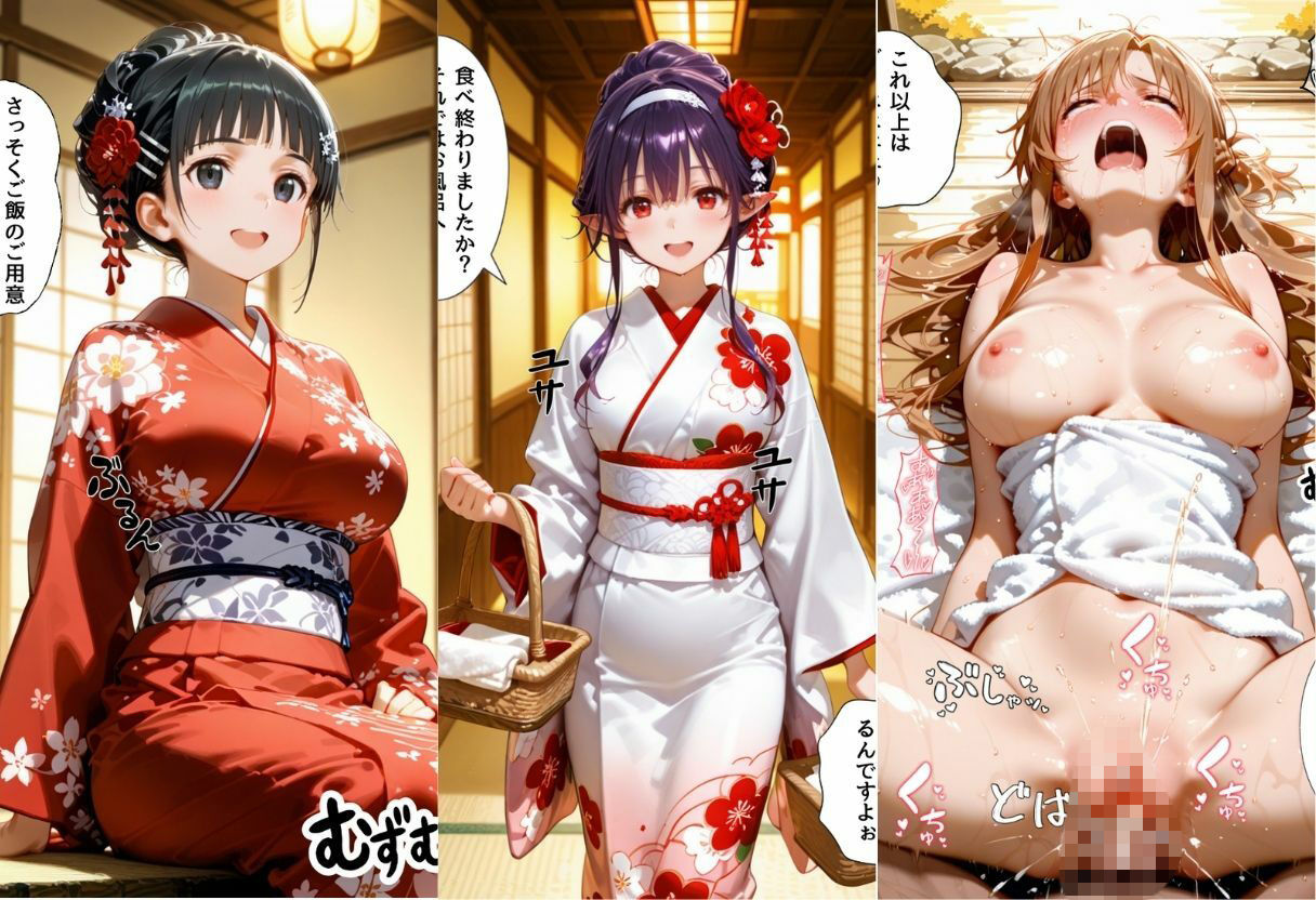 サンプル画像2