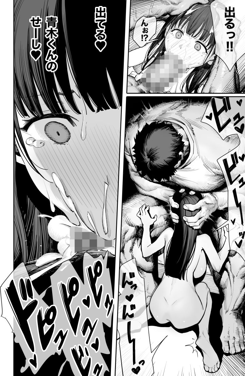 サンプル画像3