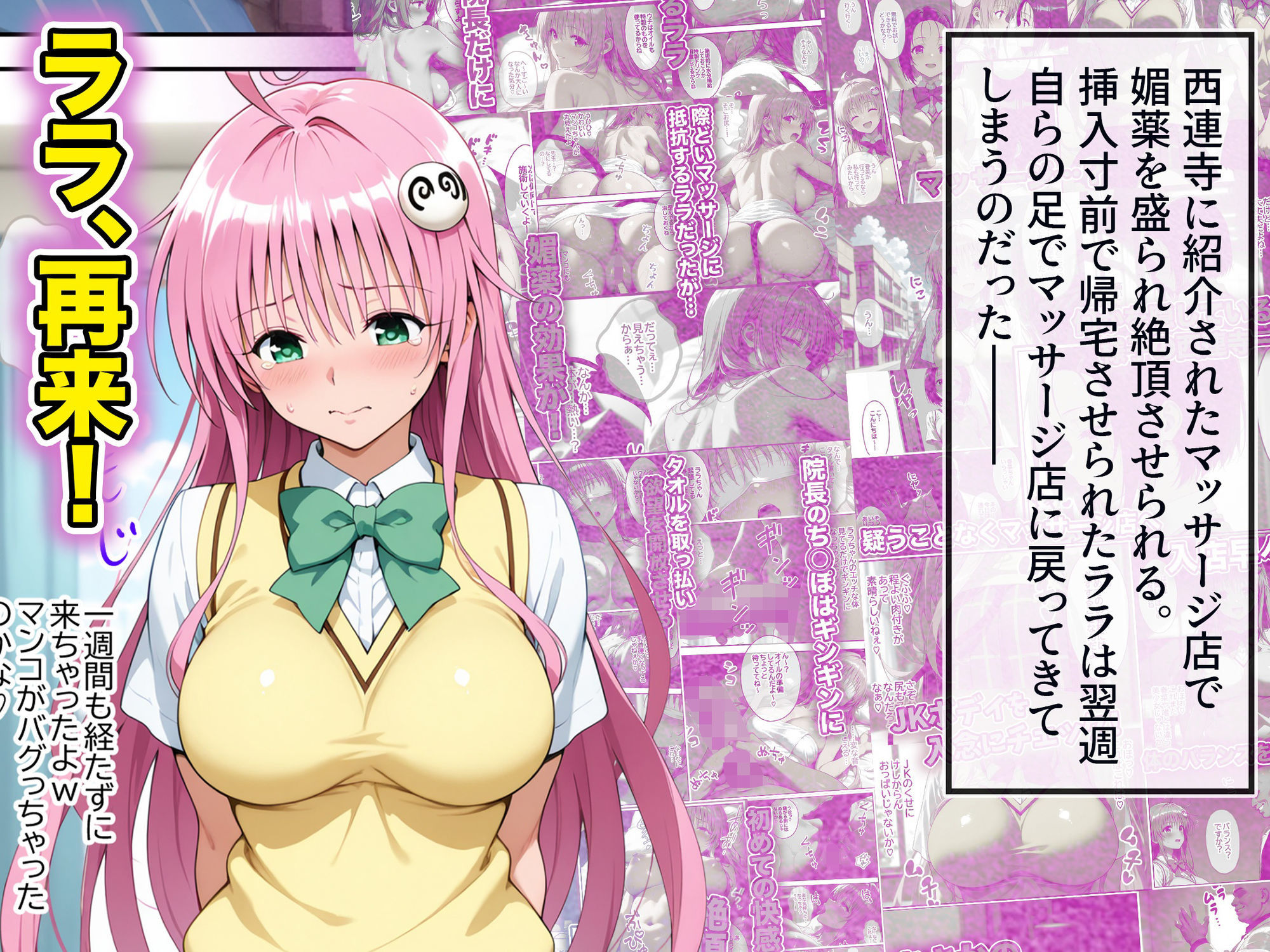 サンプル画像1