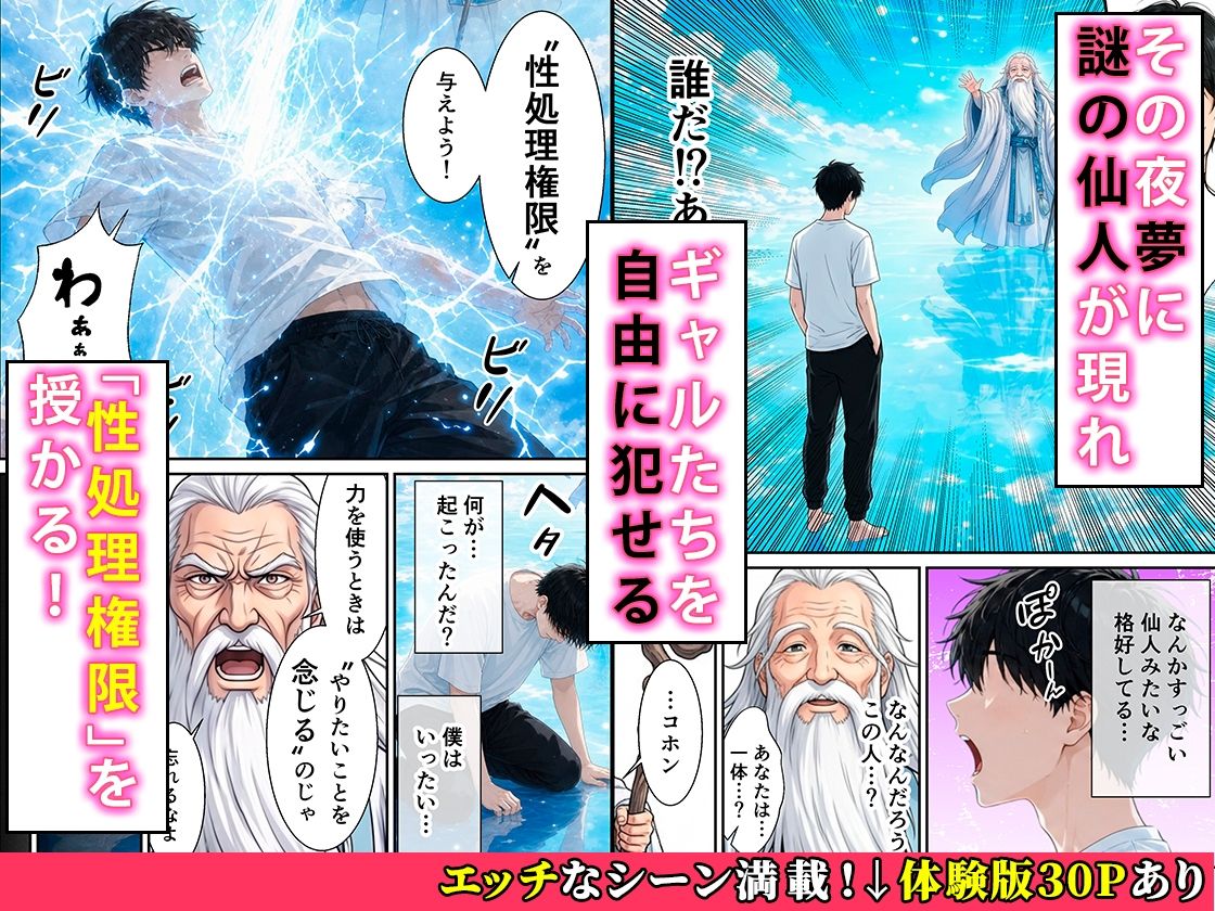 サンプル画像2