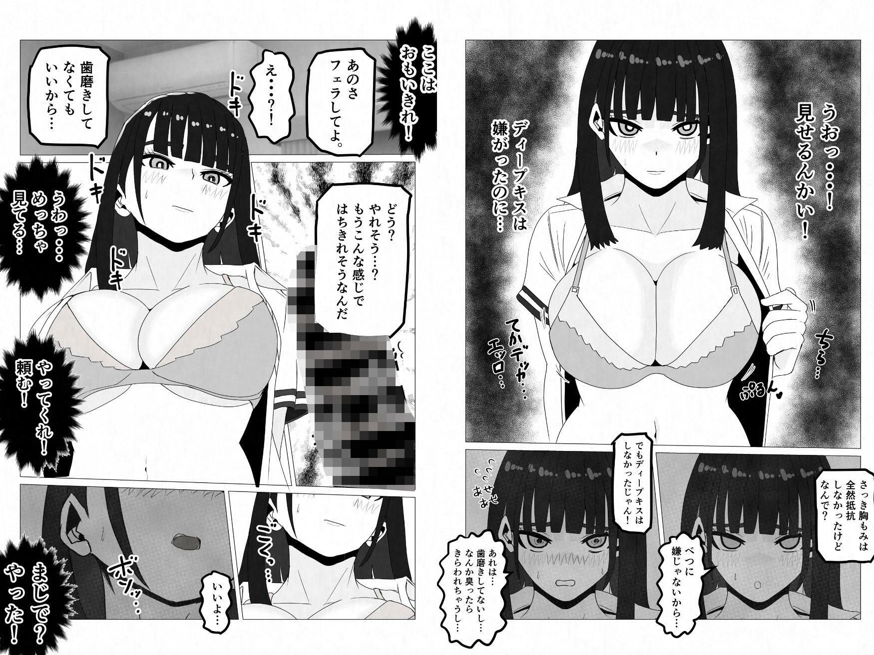 サンプル画像3