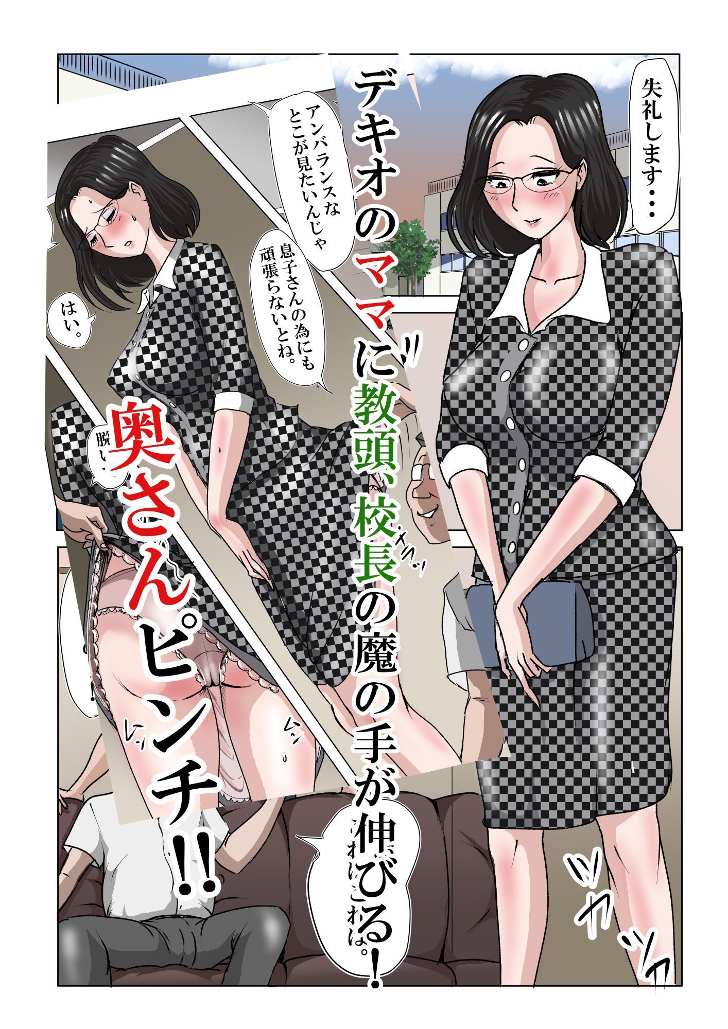 サンプル画像3