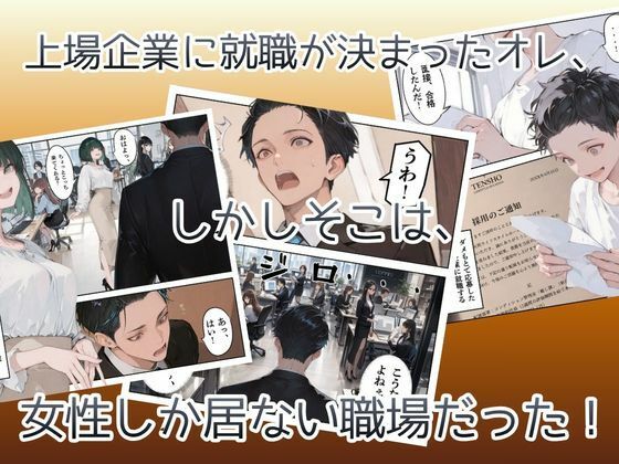 サンプル画像3