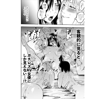サンプル画像5