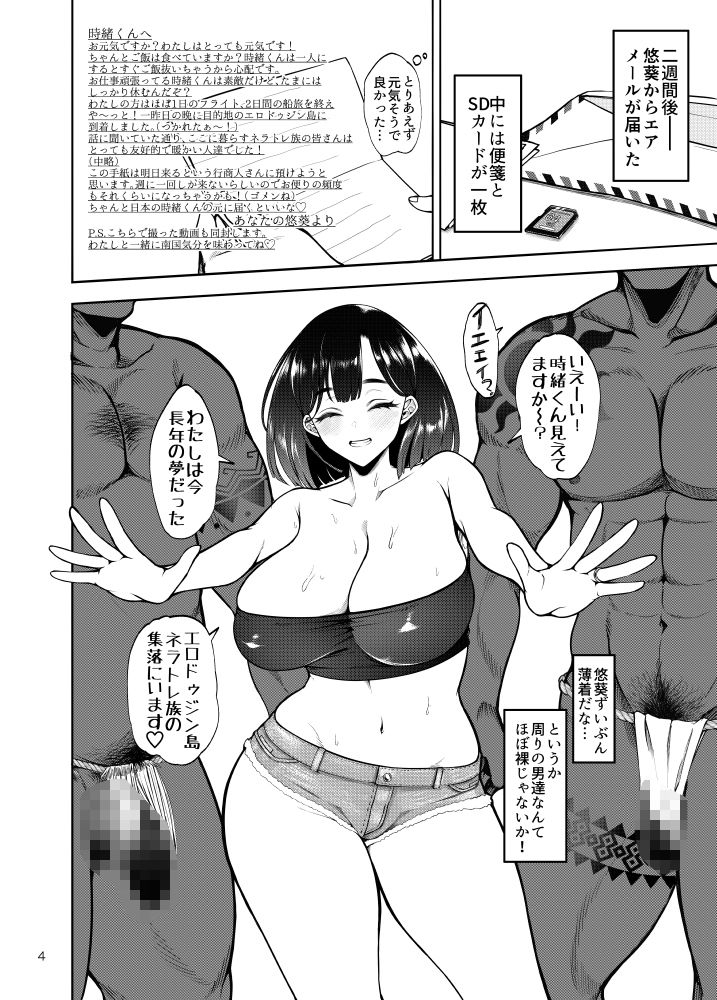 サンプル画像1