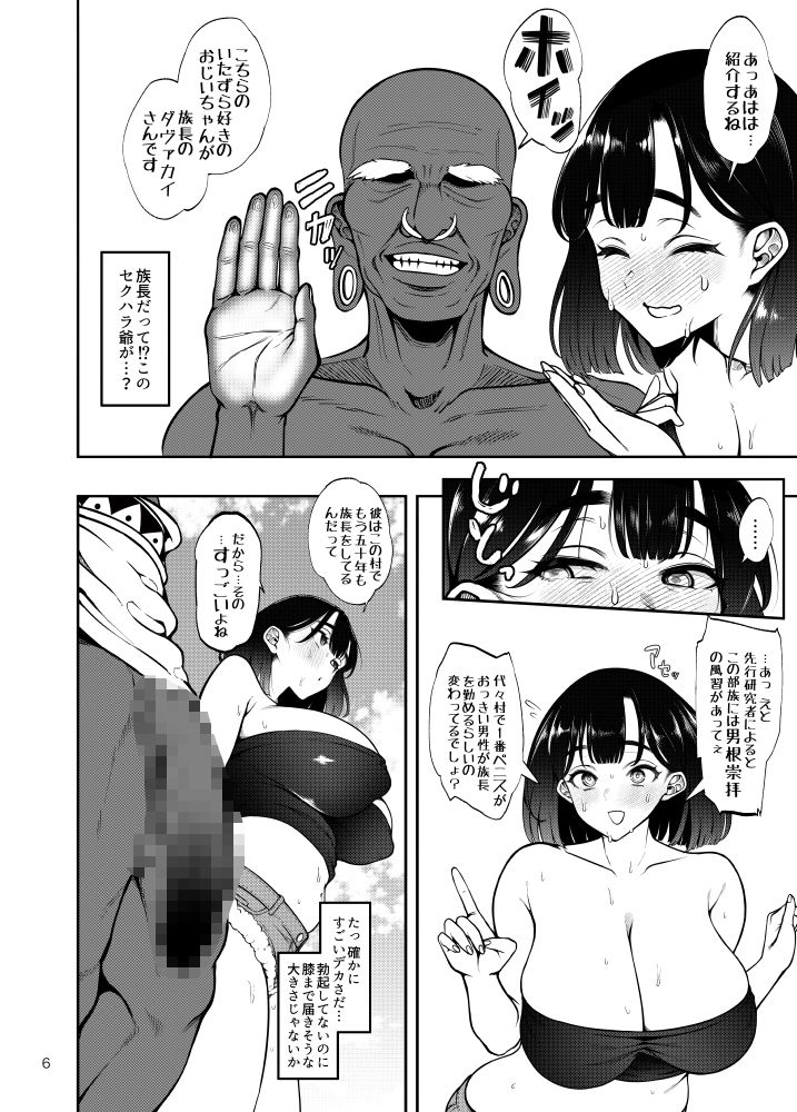 サンプル画像3