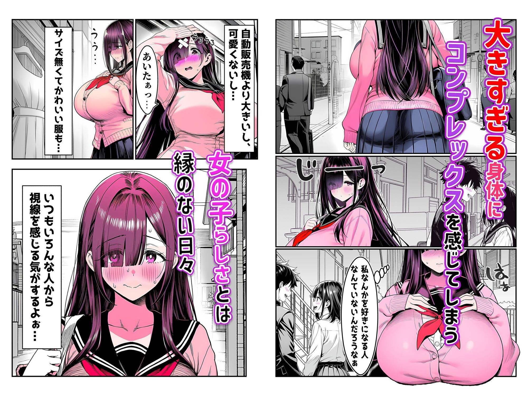 サンプル画像1