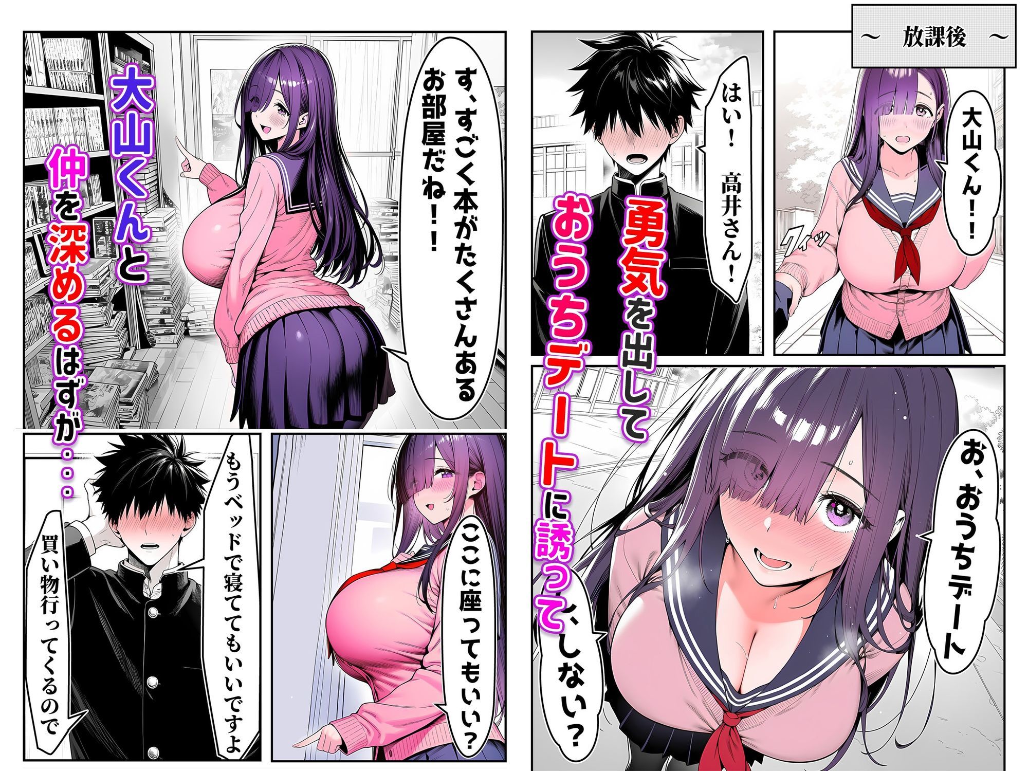 サンプル画像5