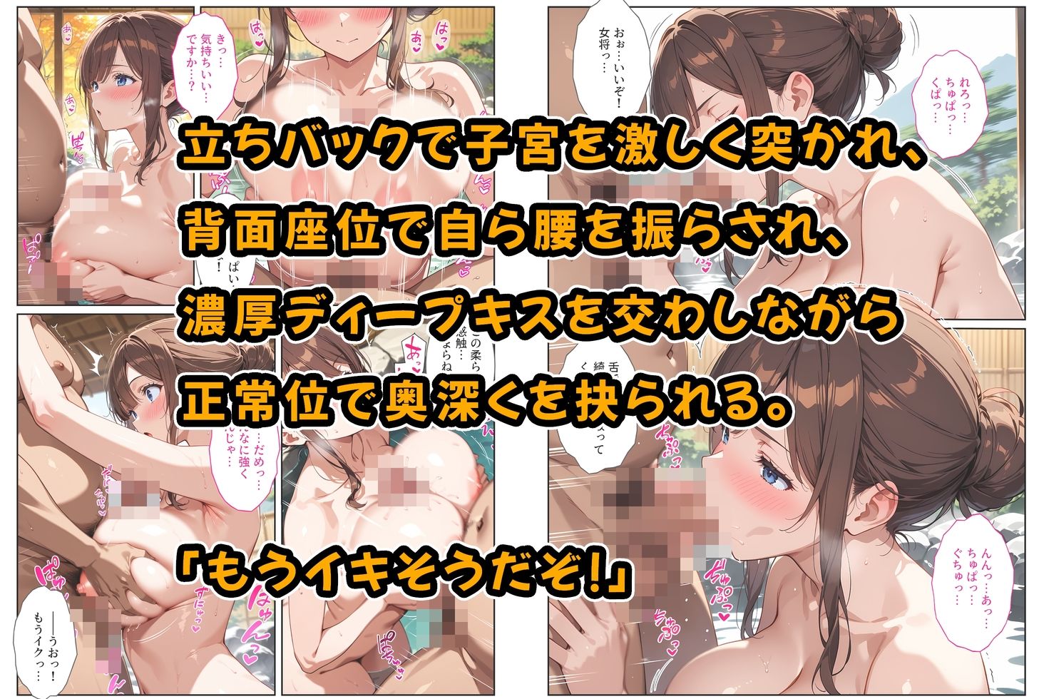 サンプル画像5