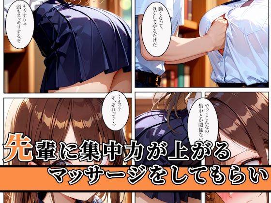 サンプル画像2