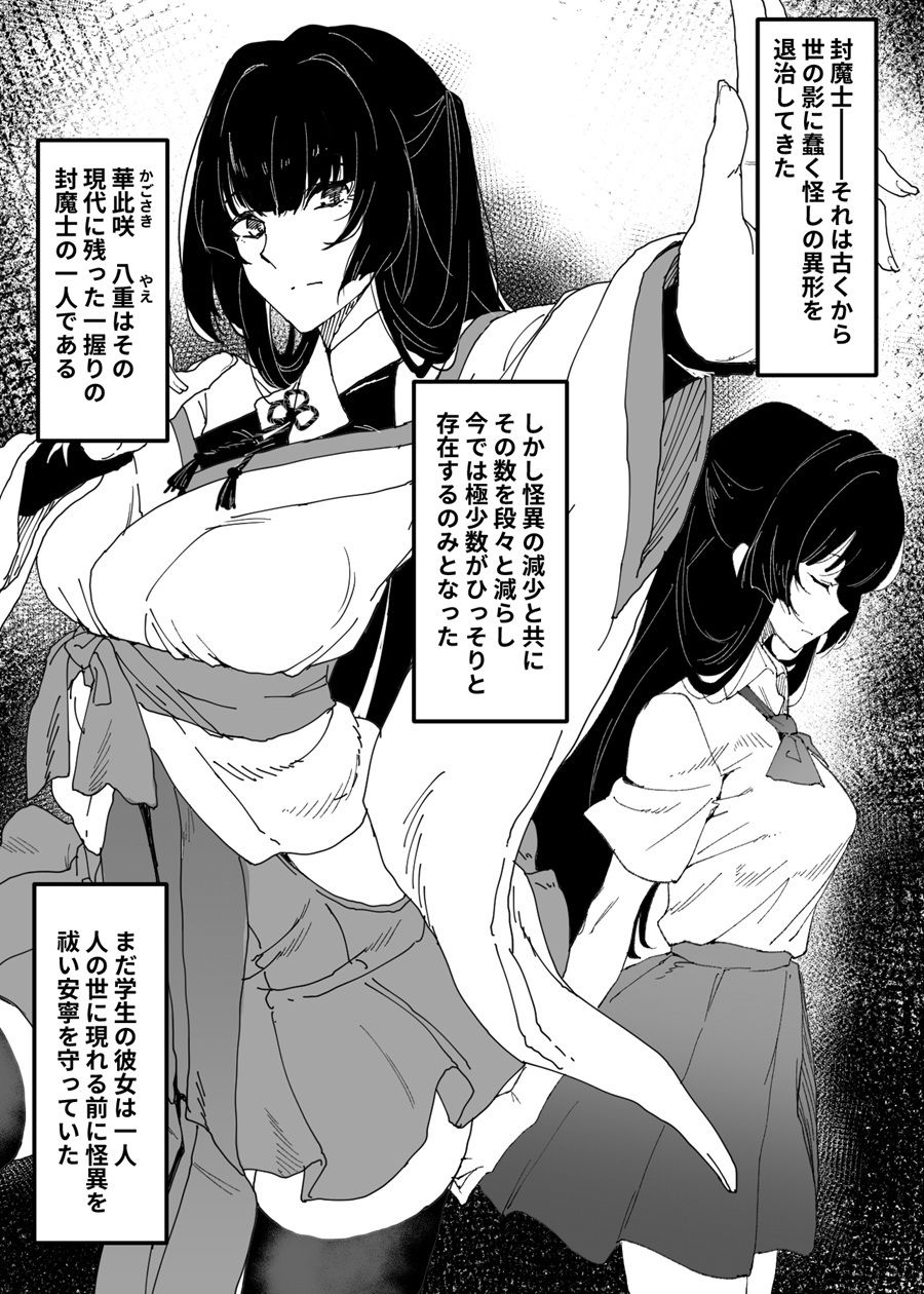サンプル画像1