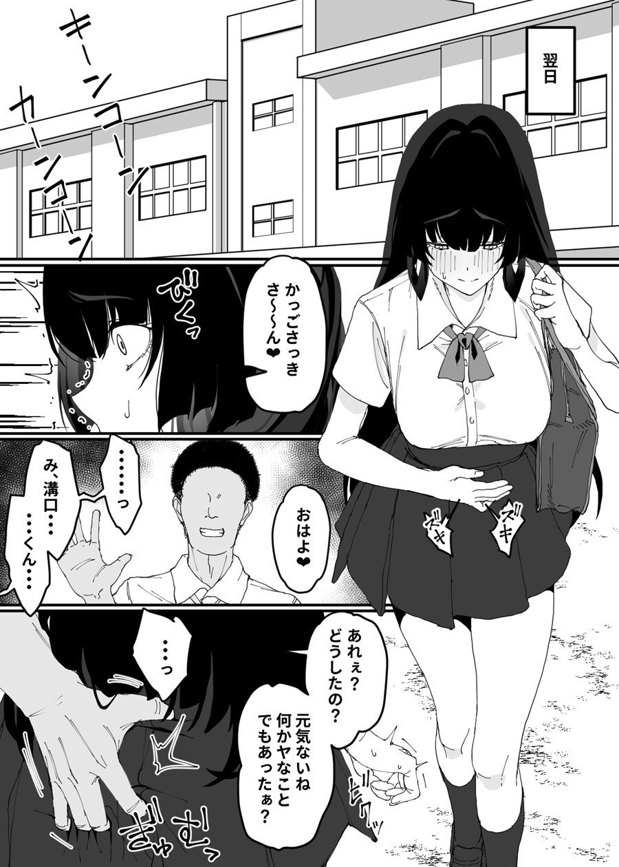 サンプル画像4