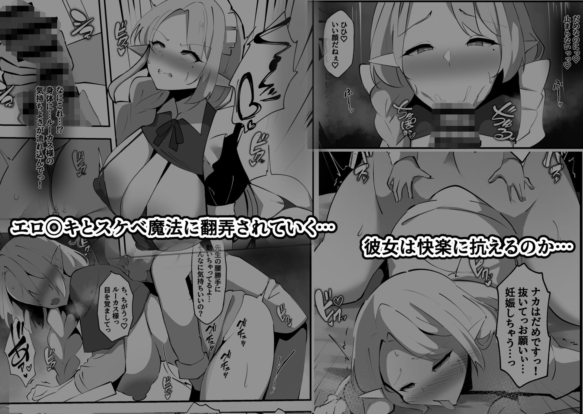 サンプル画像4