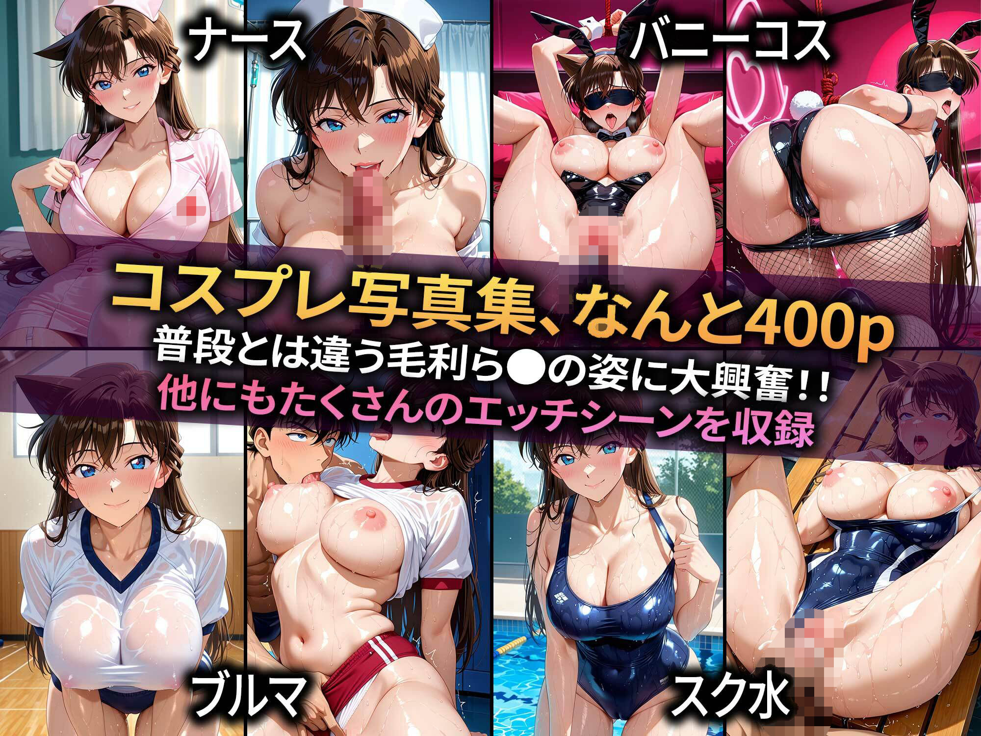 サンプル画像3