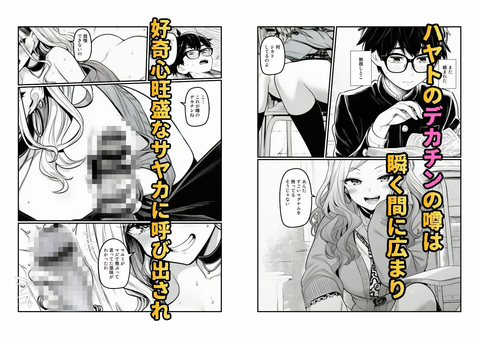 サンプル画像5