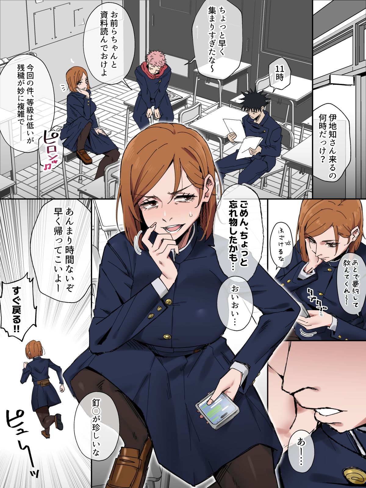 サンプル画像1