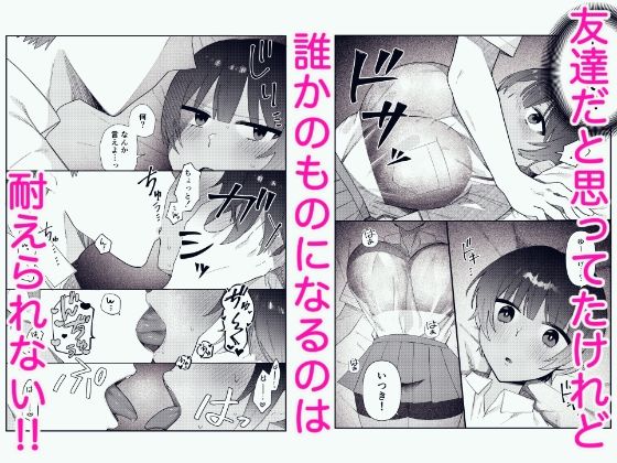 サンプル画像2