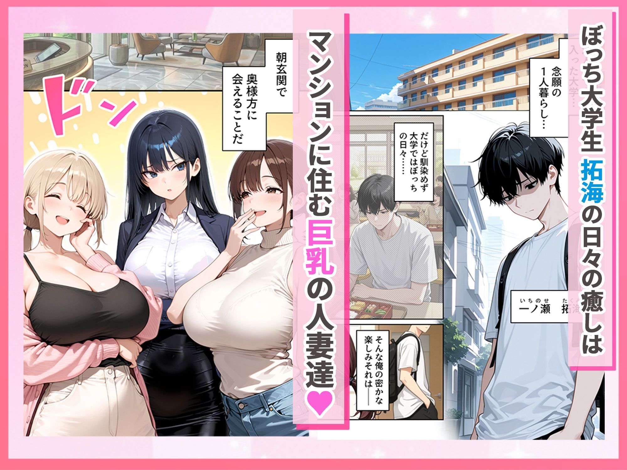サンプル画像1