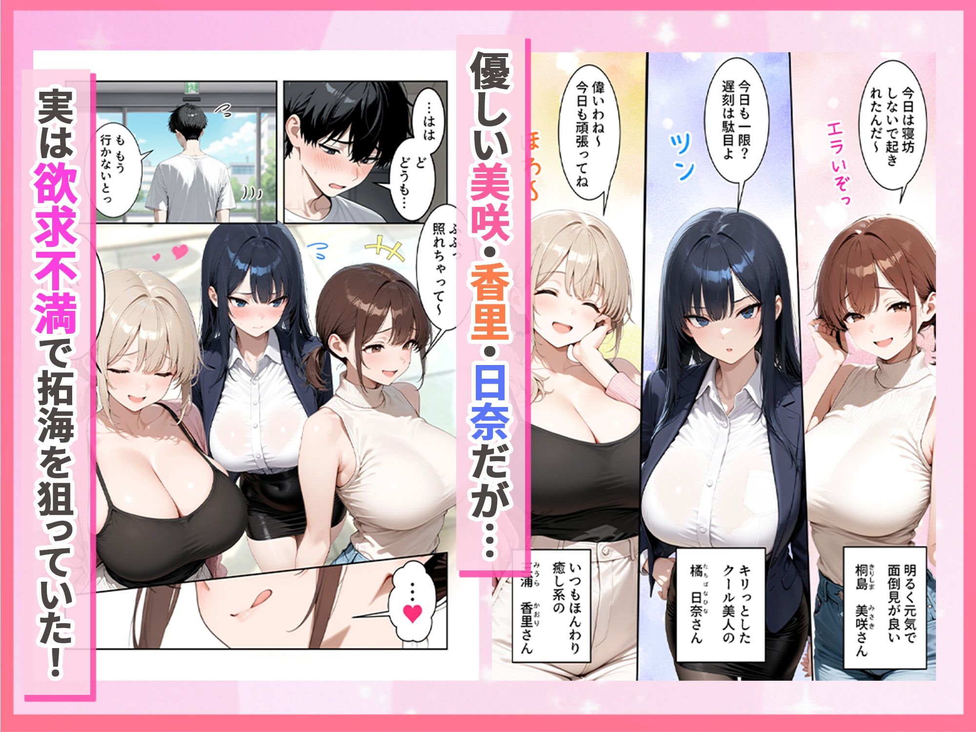 サンプル画像2