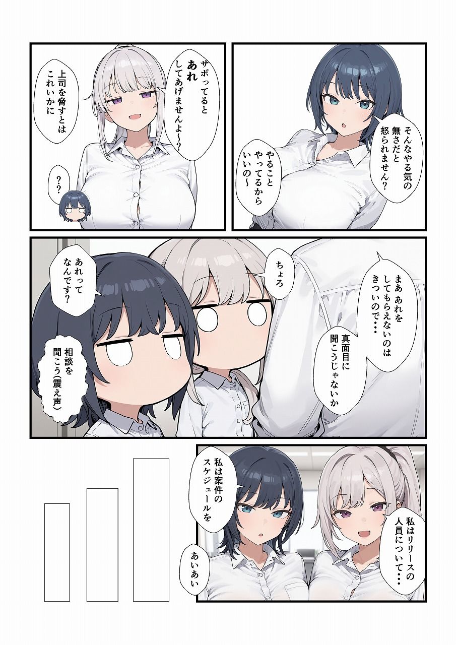 サンプル画像1